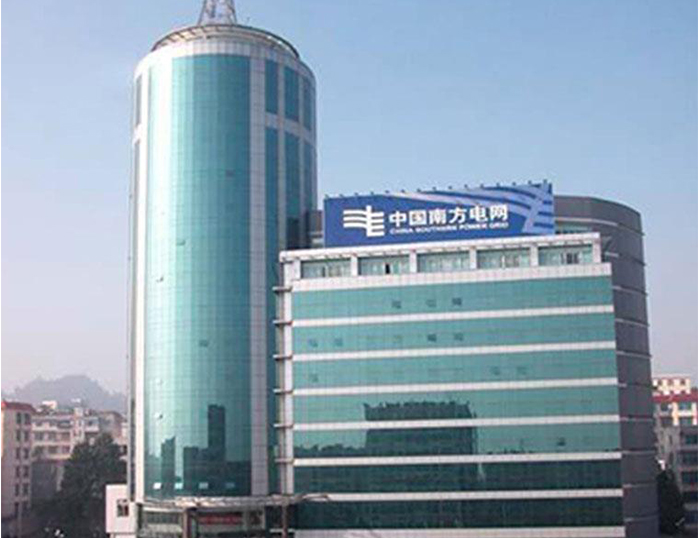 建阳南方电网