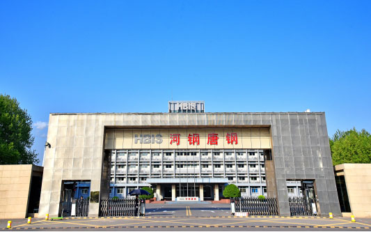 建阳河北唐山钢铁集团